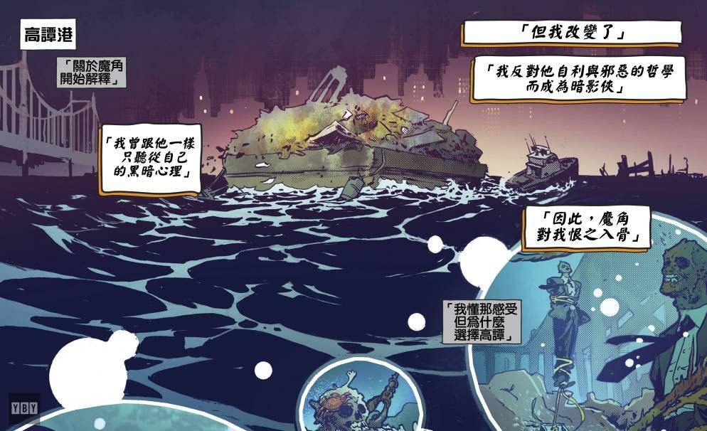 第03卷