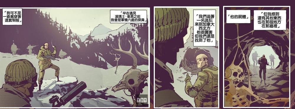 第03卷