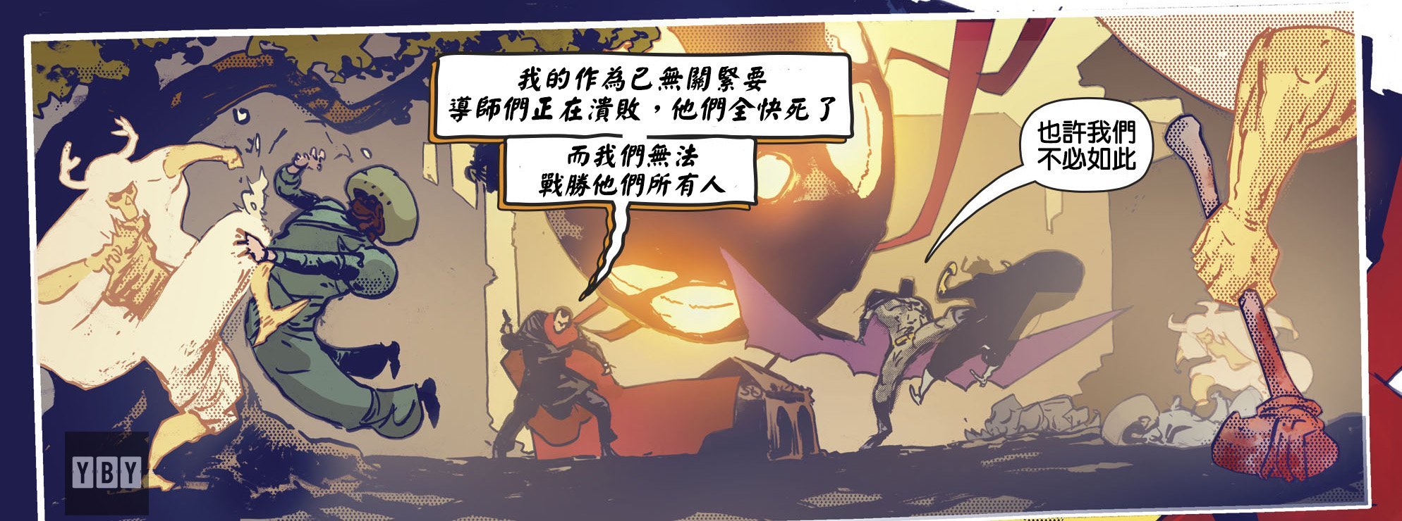 第06卷