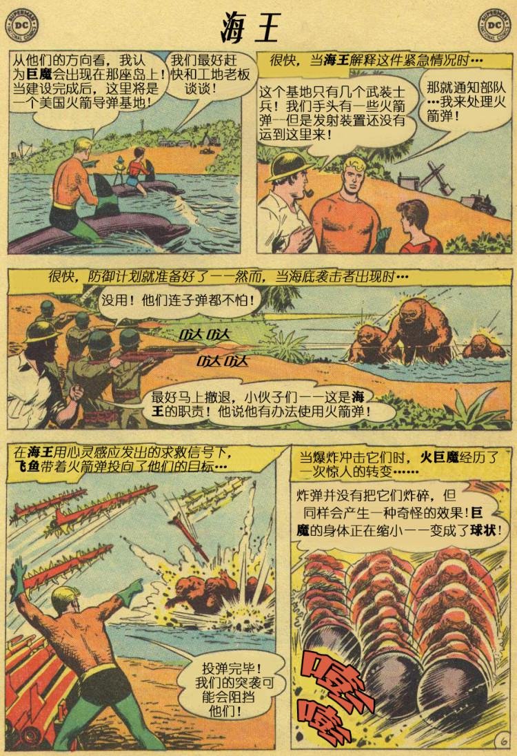 第01卷
