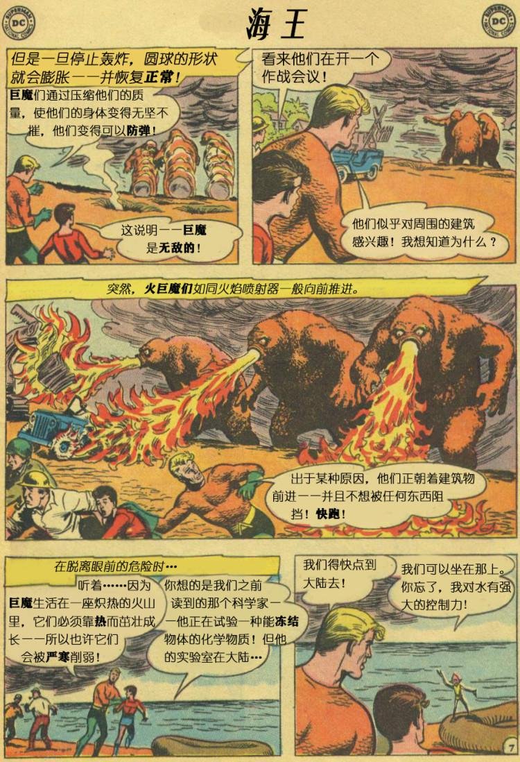 第01卷