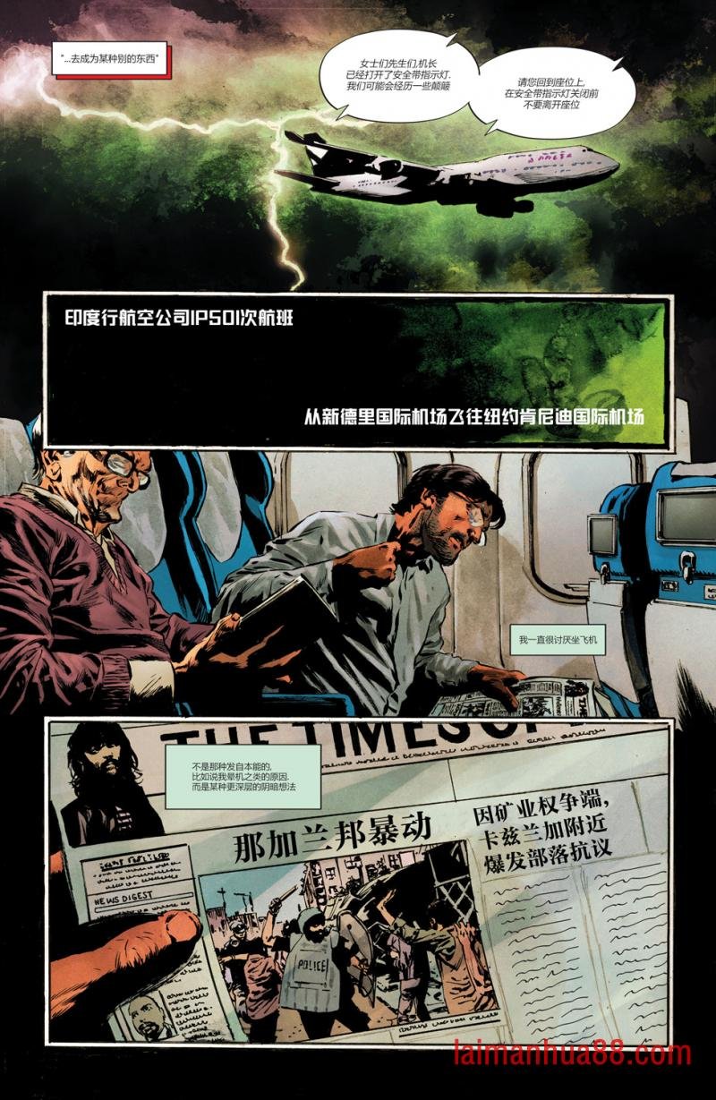 第01卷