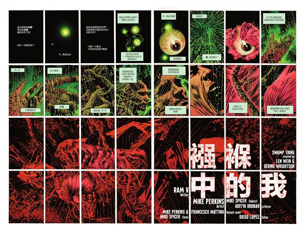 第06卷