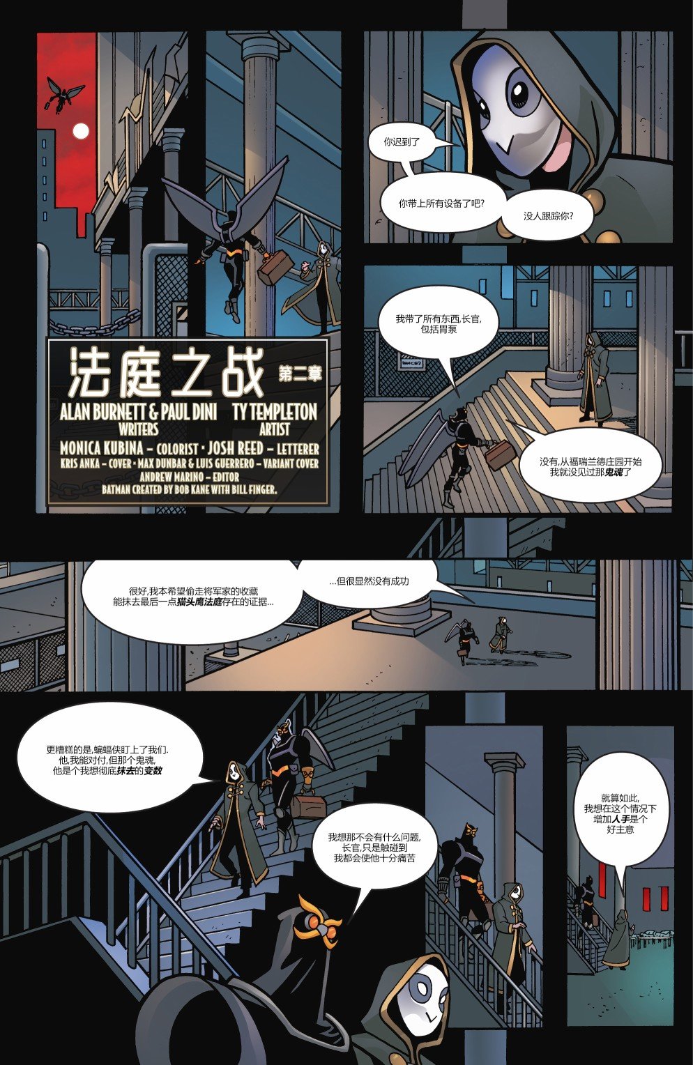 第02卷