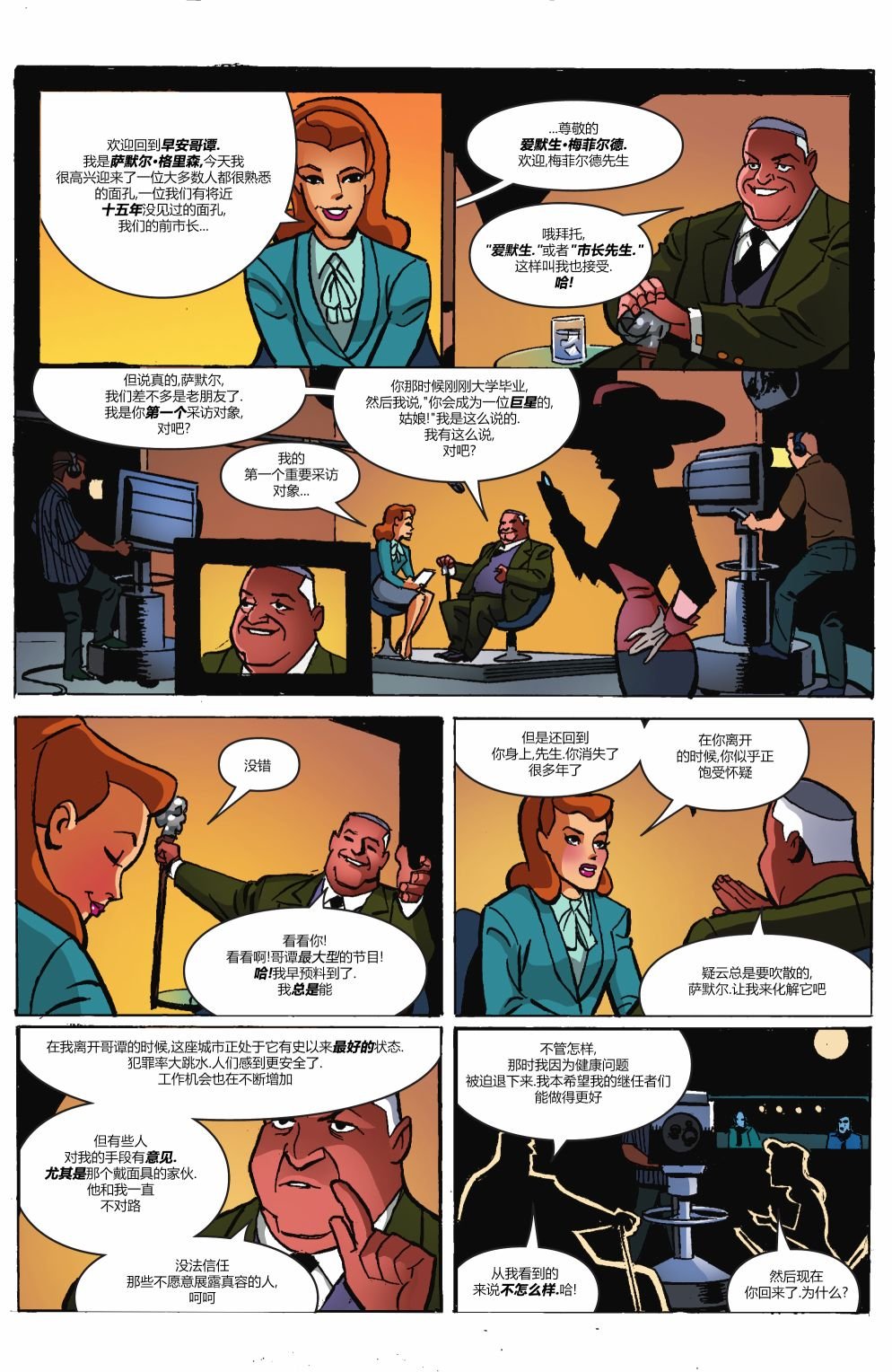 第05卷