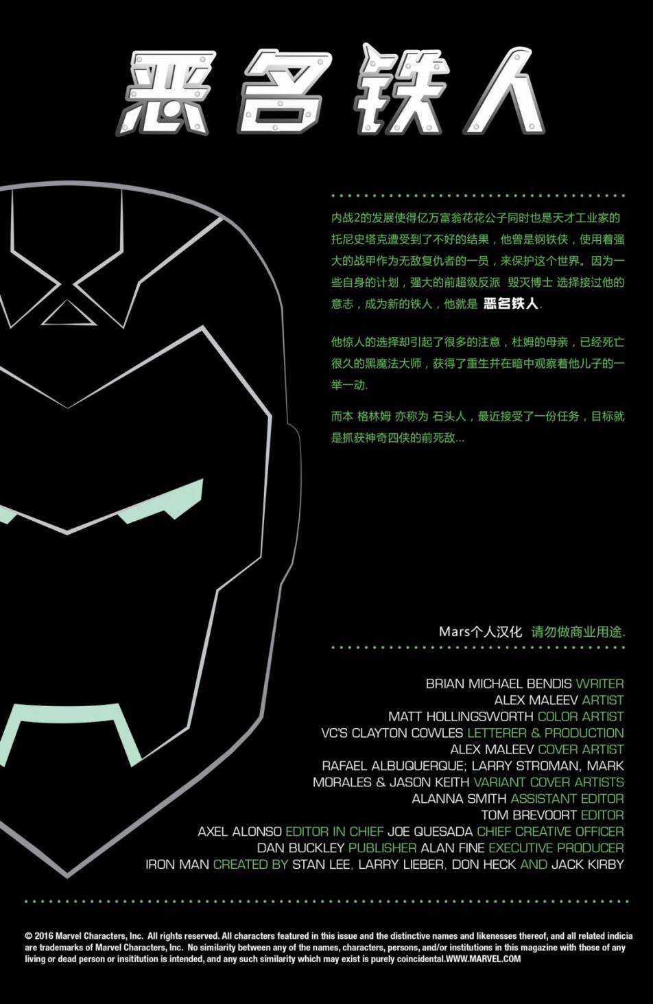 第02卷