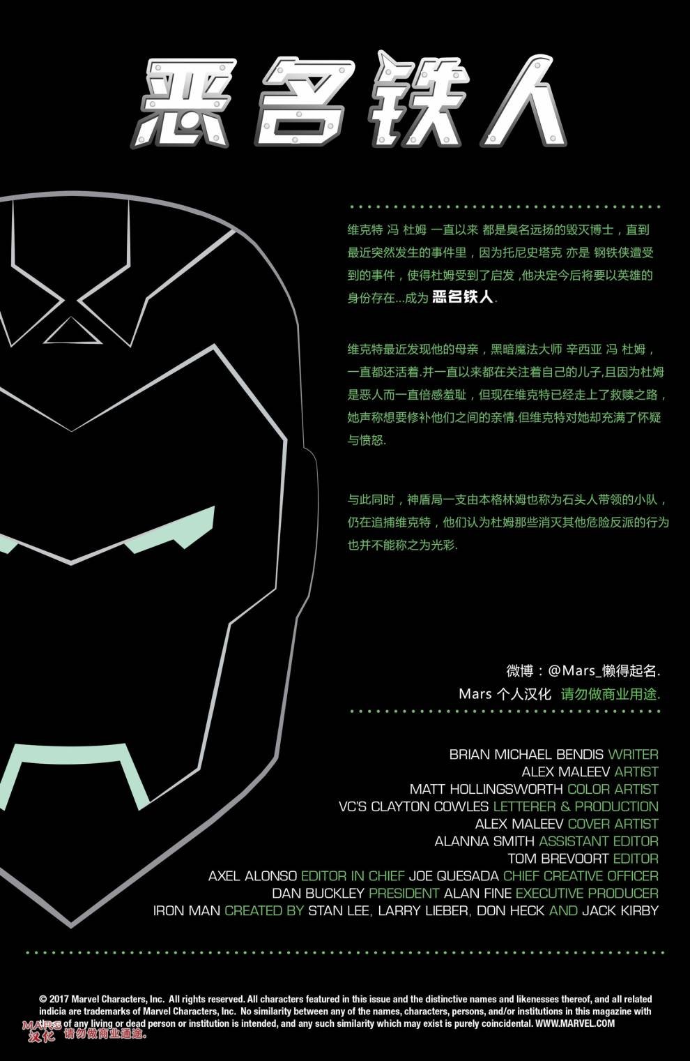 第06卷