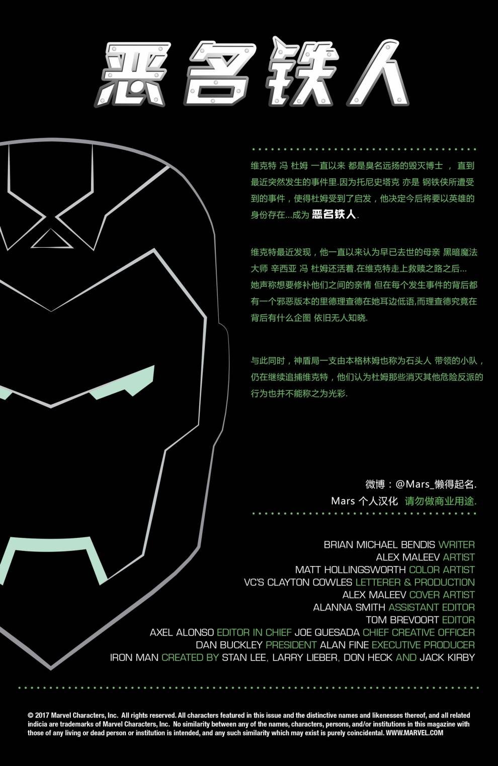 第07卷