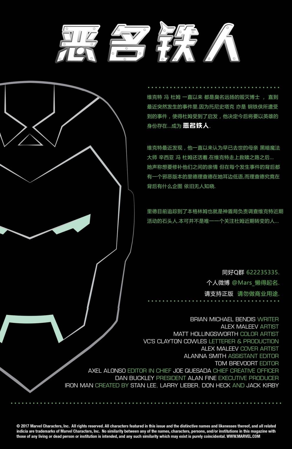 第08卷