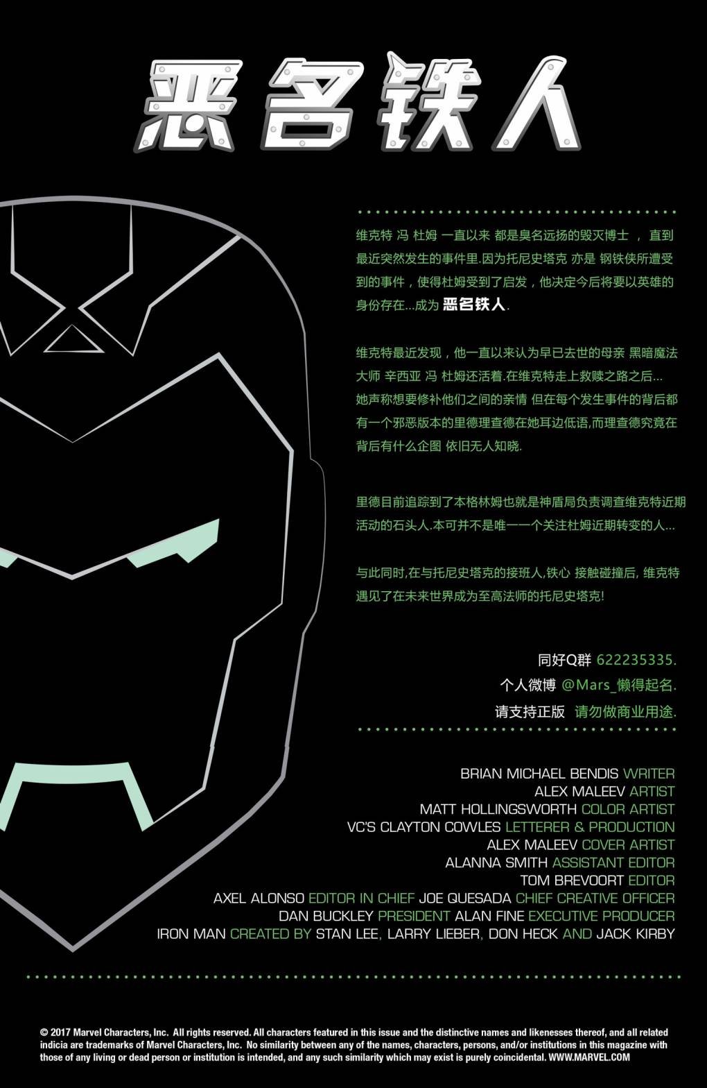 第09卷