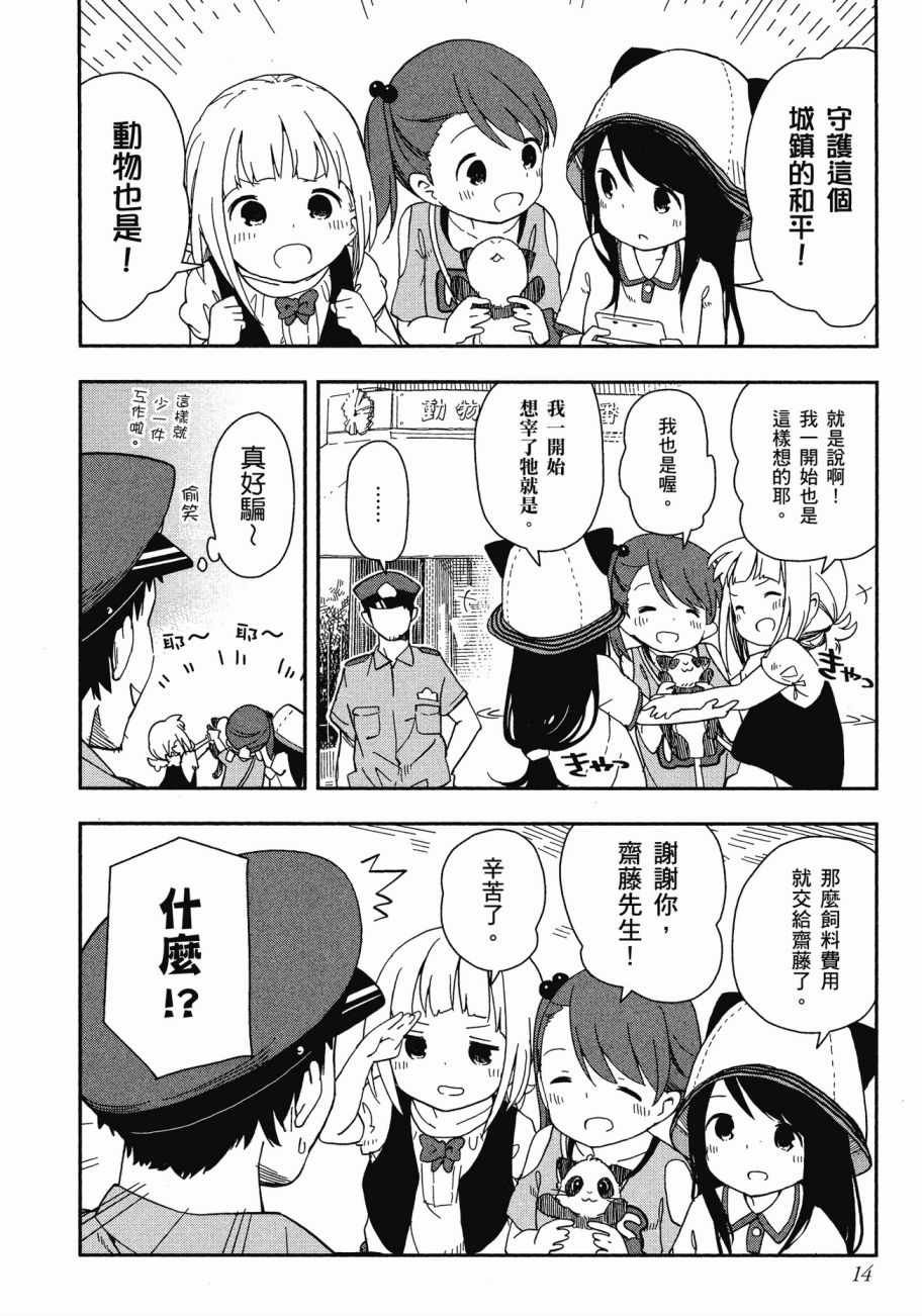 第1卷