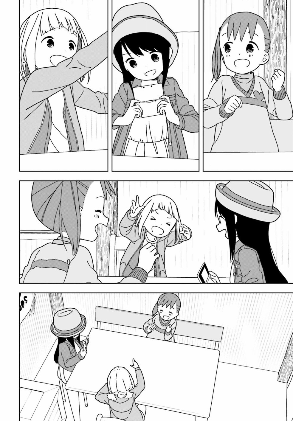 第51话