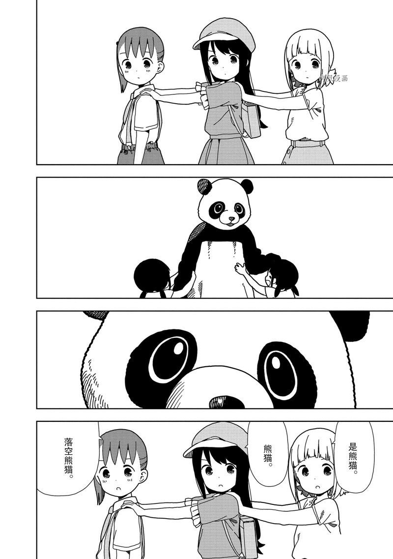 第62话