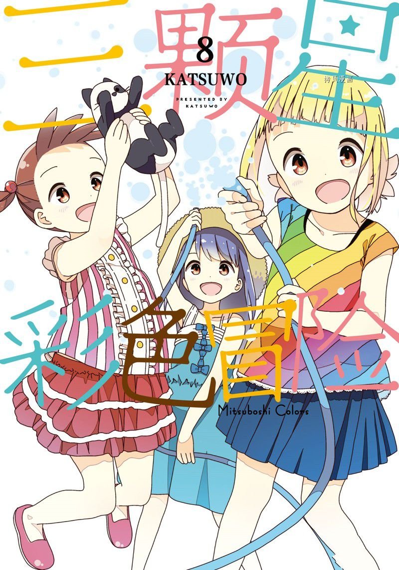 第63话