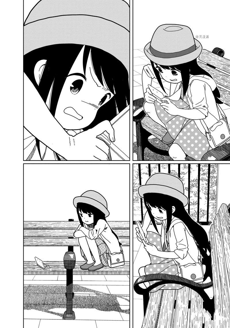 第64话