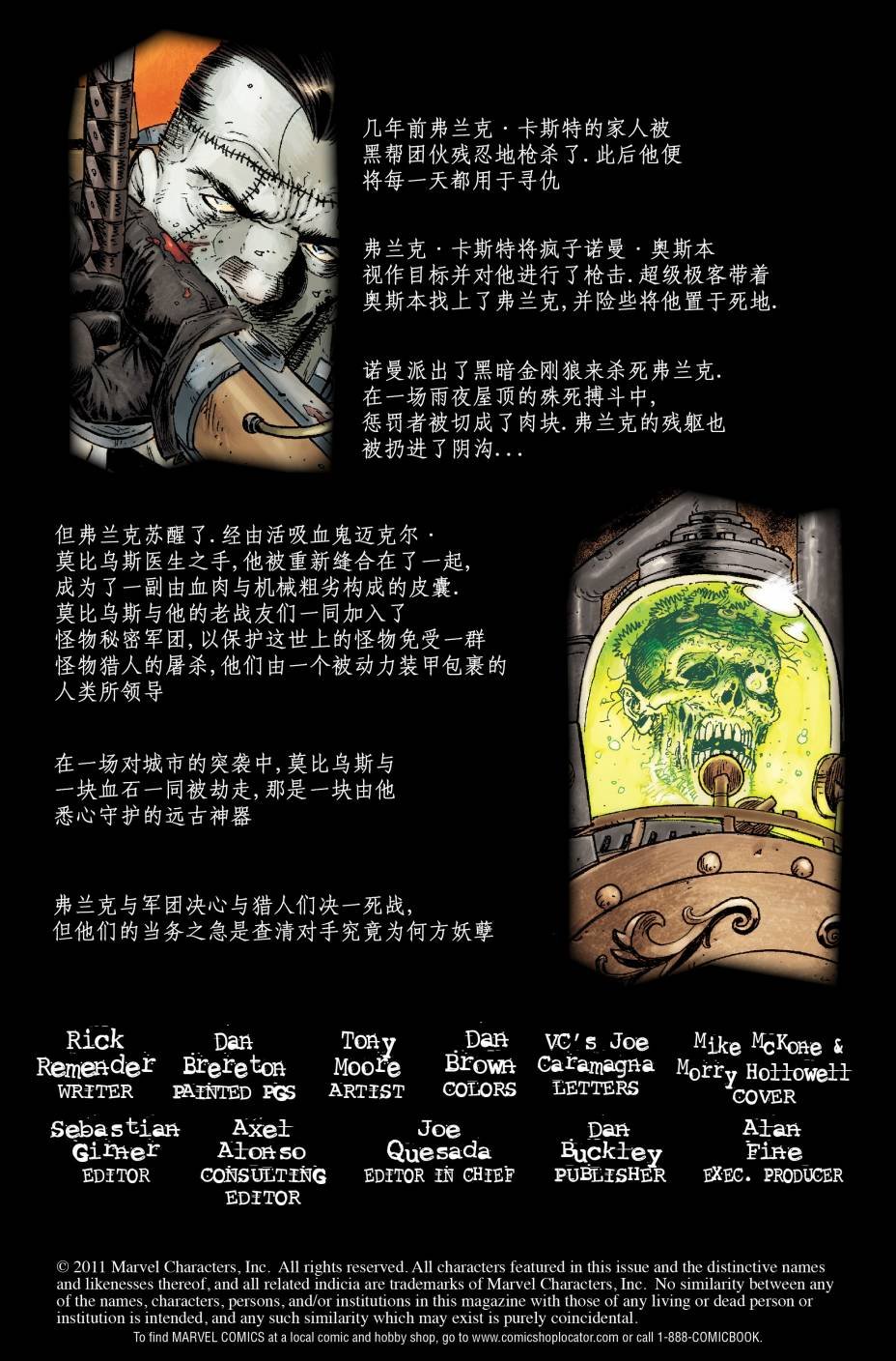 第14卷