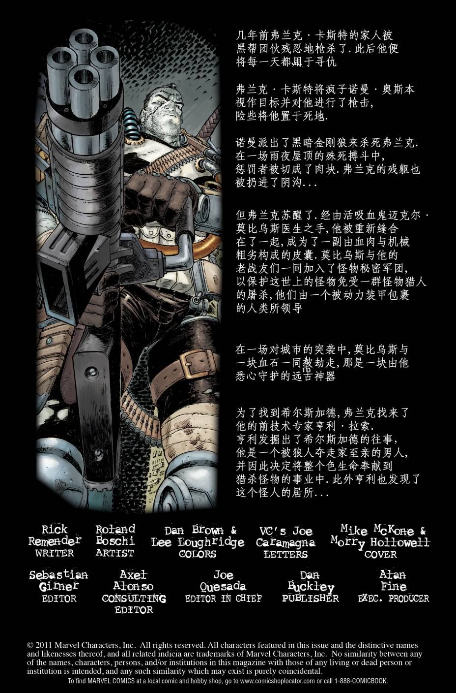 第15卷