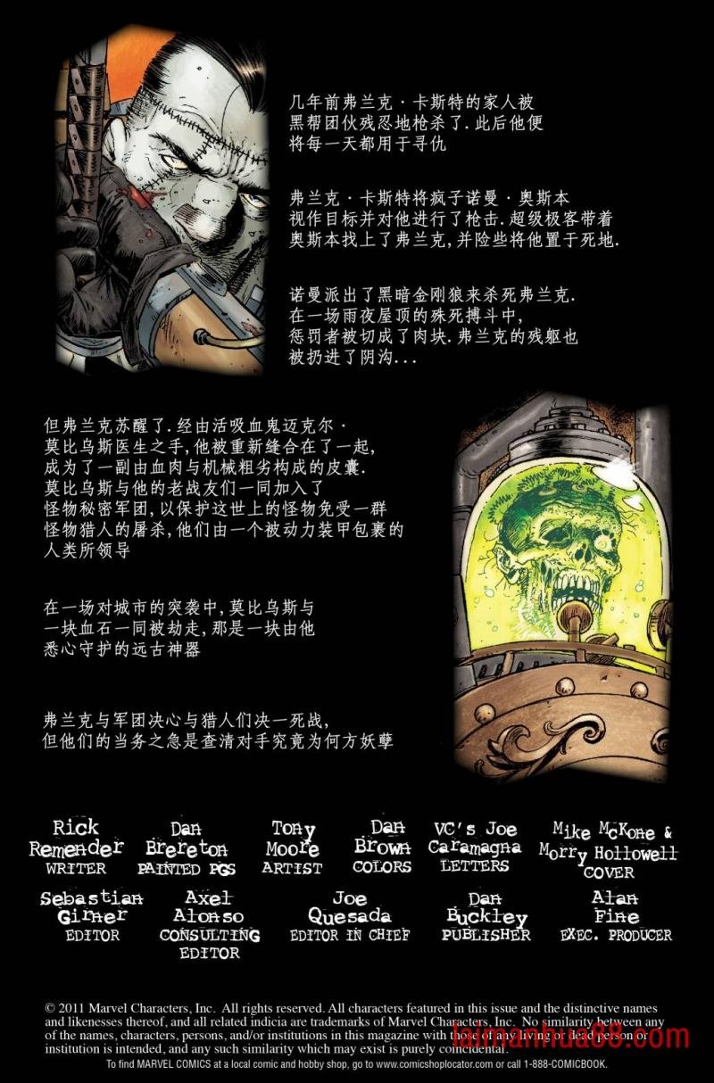 第17卷