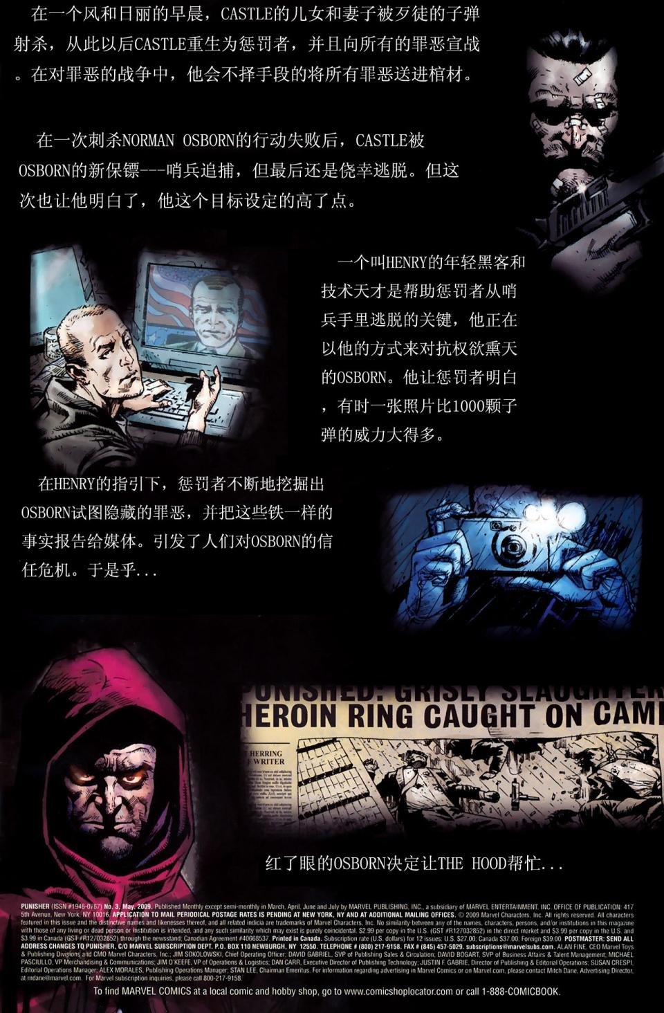 第03卷