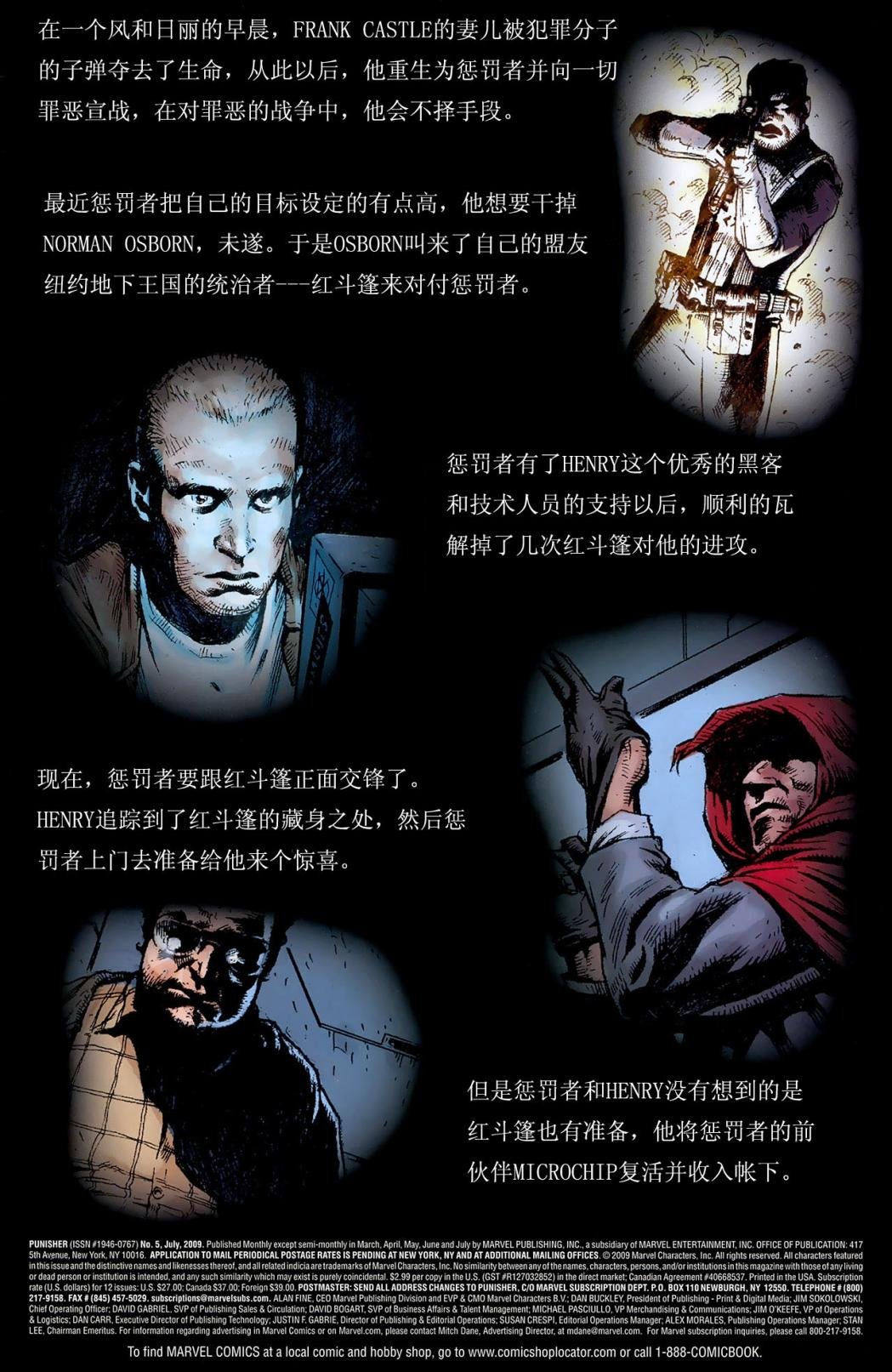 第05卷