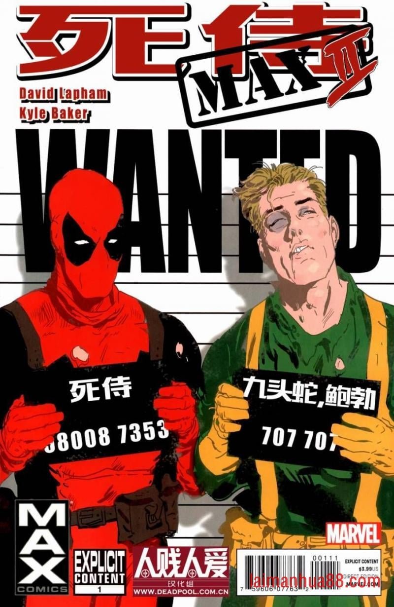 第01卷