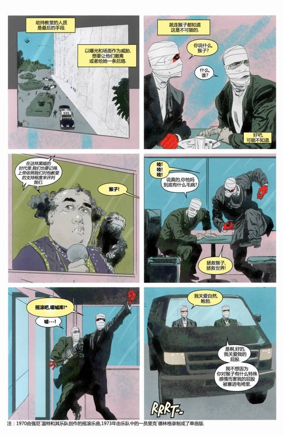 第01卷
