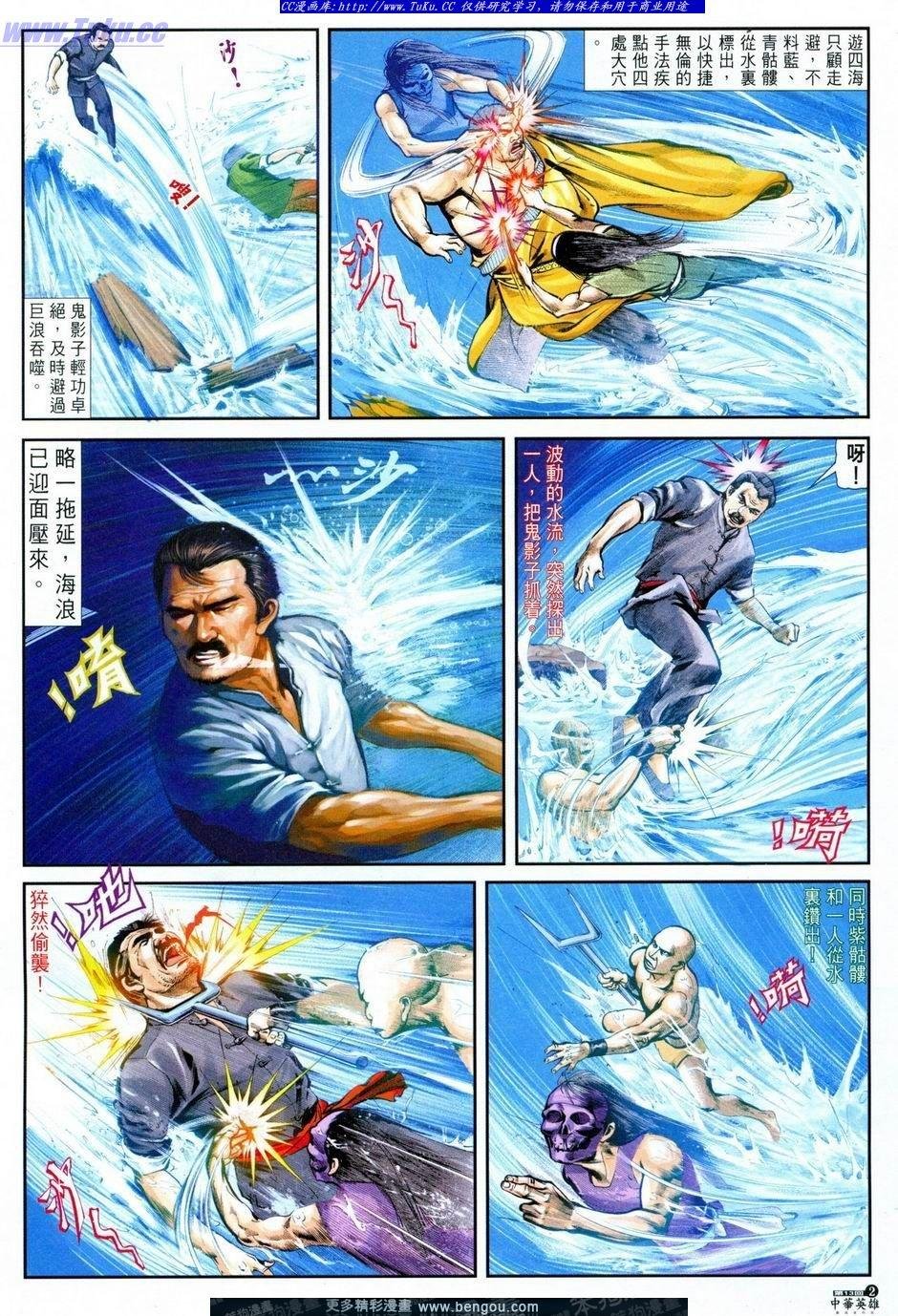 第13卷