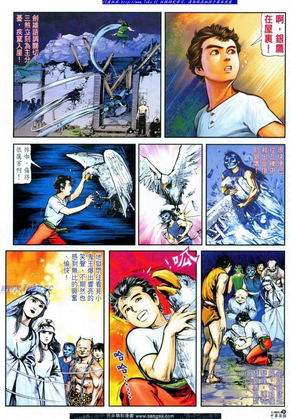 第15卷