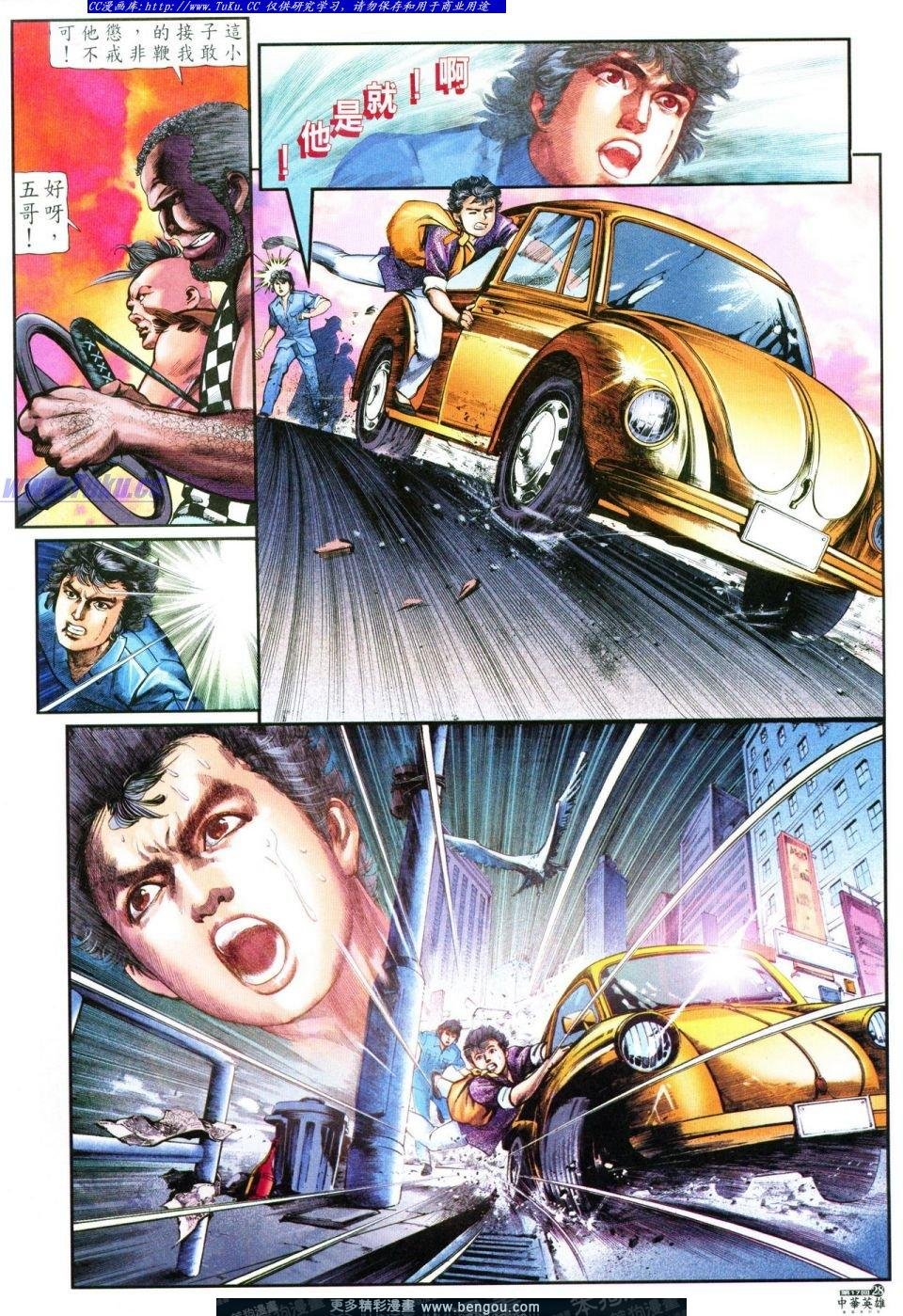 第17卷