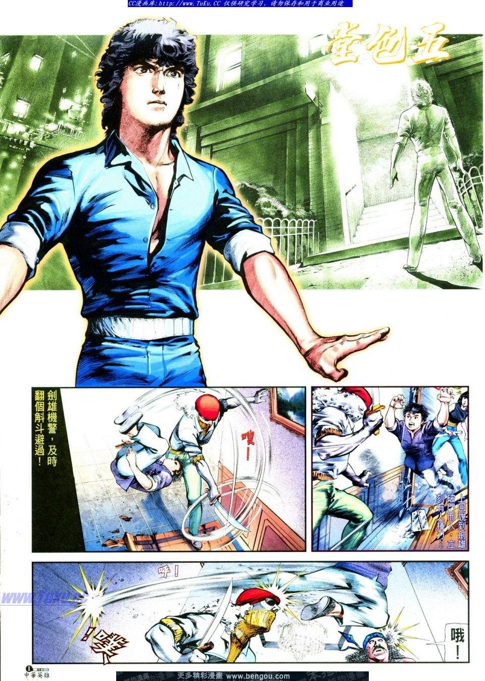 第19卷