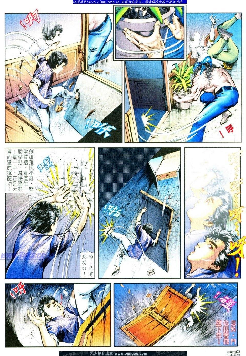 第19卷
