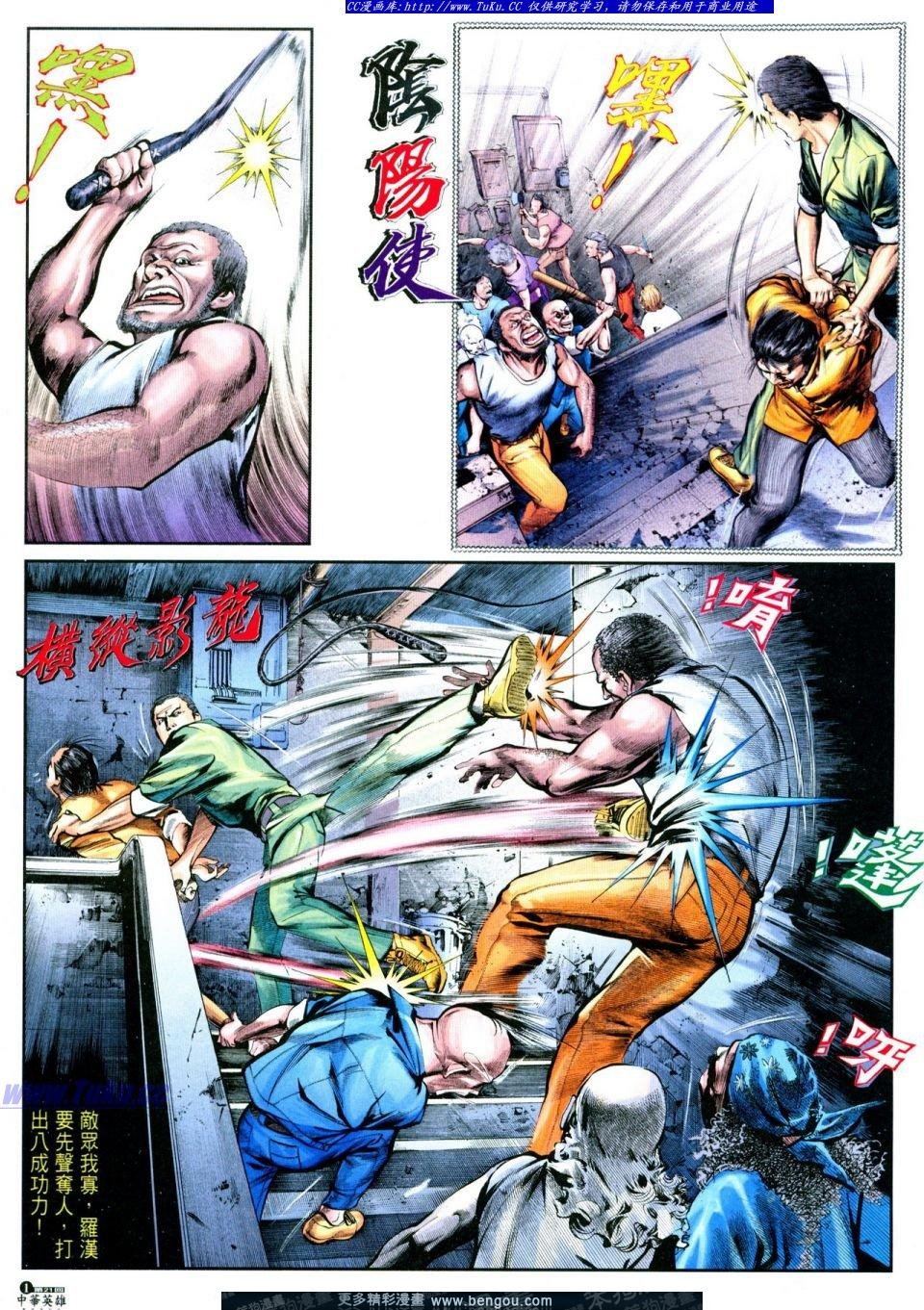 第21卷