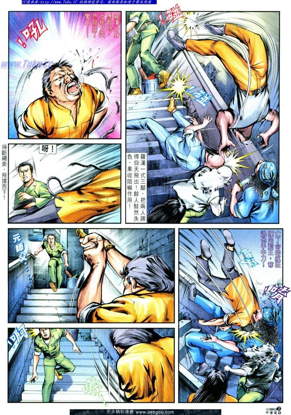 第21卷