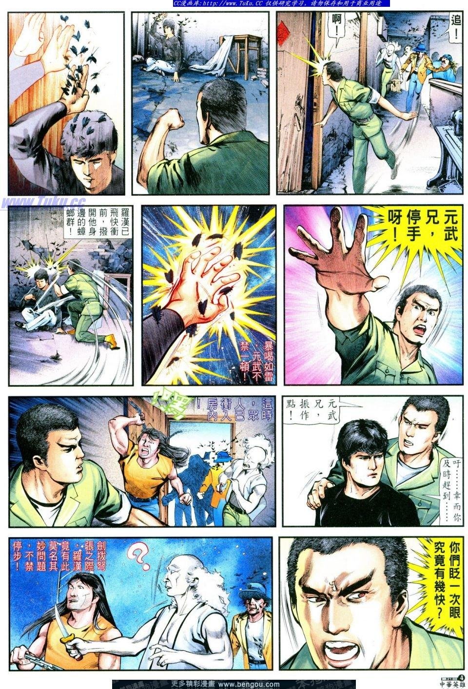 第21卷