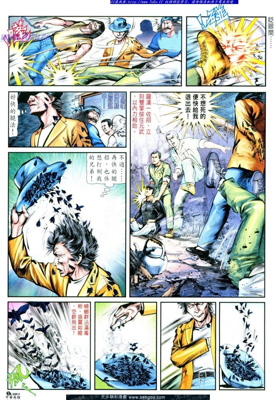 第21卷