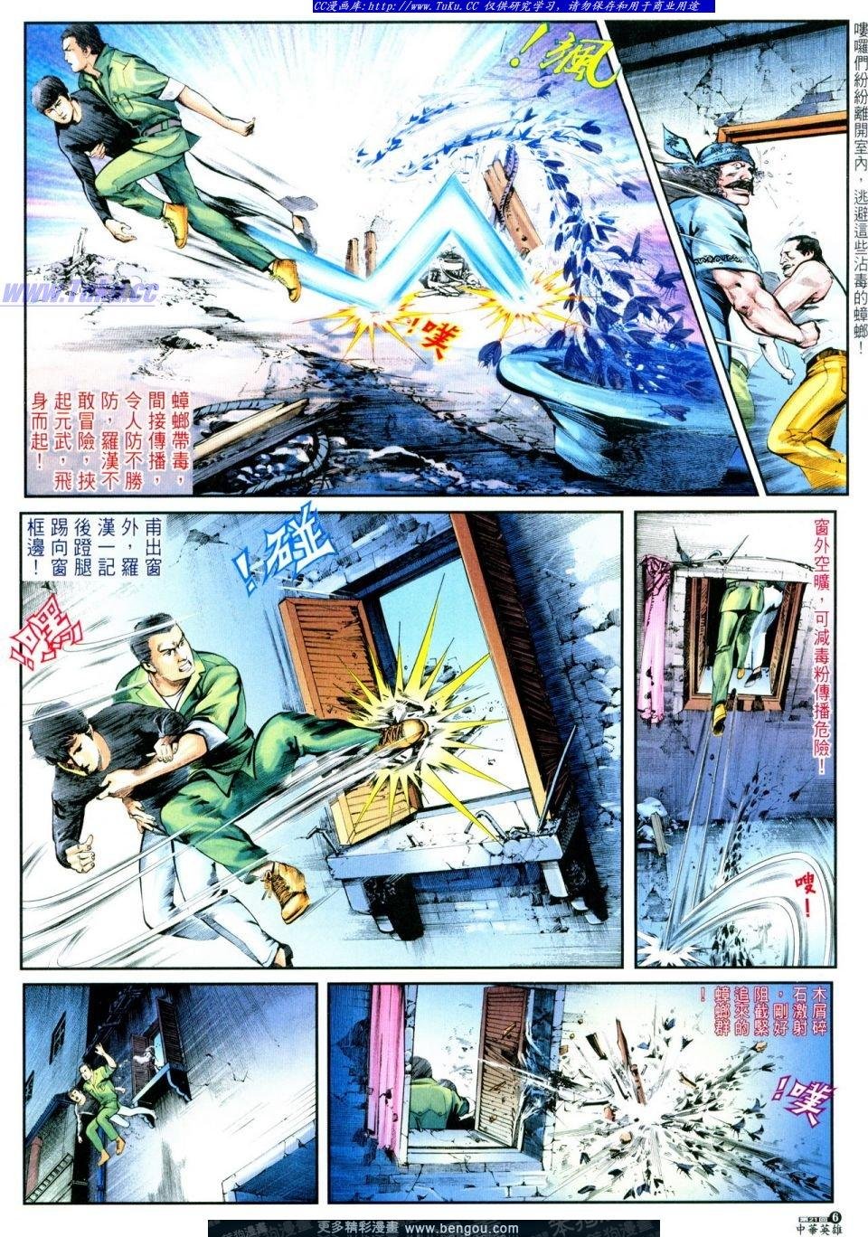 第21卷