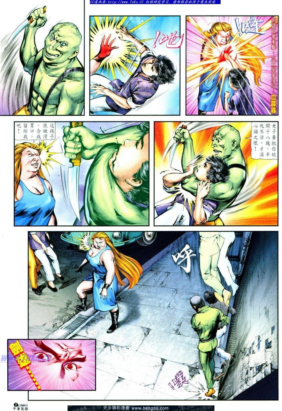 第21卷