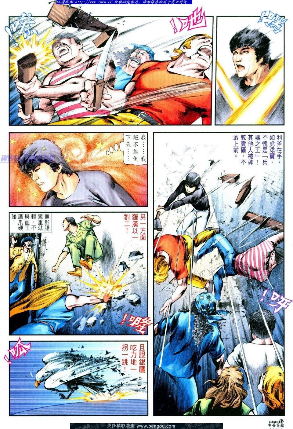 第21卷
