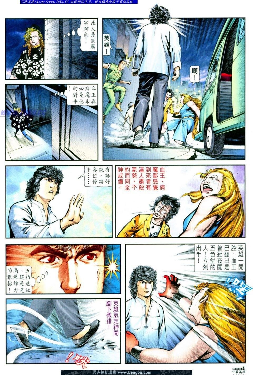 第21卷