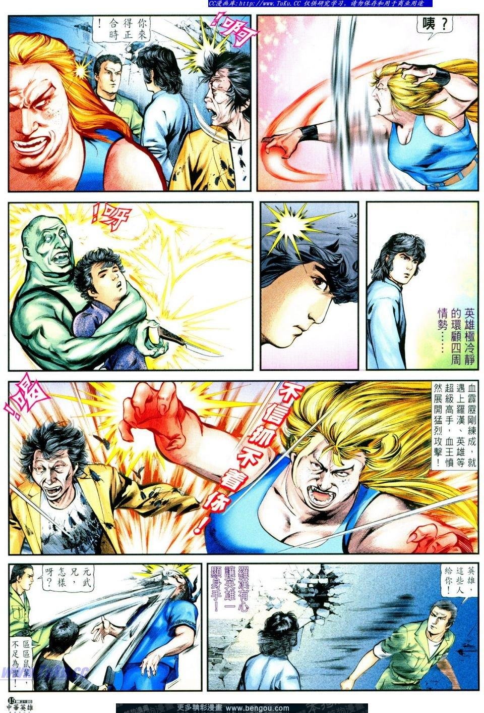 第21卷