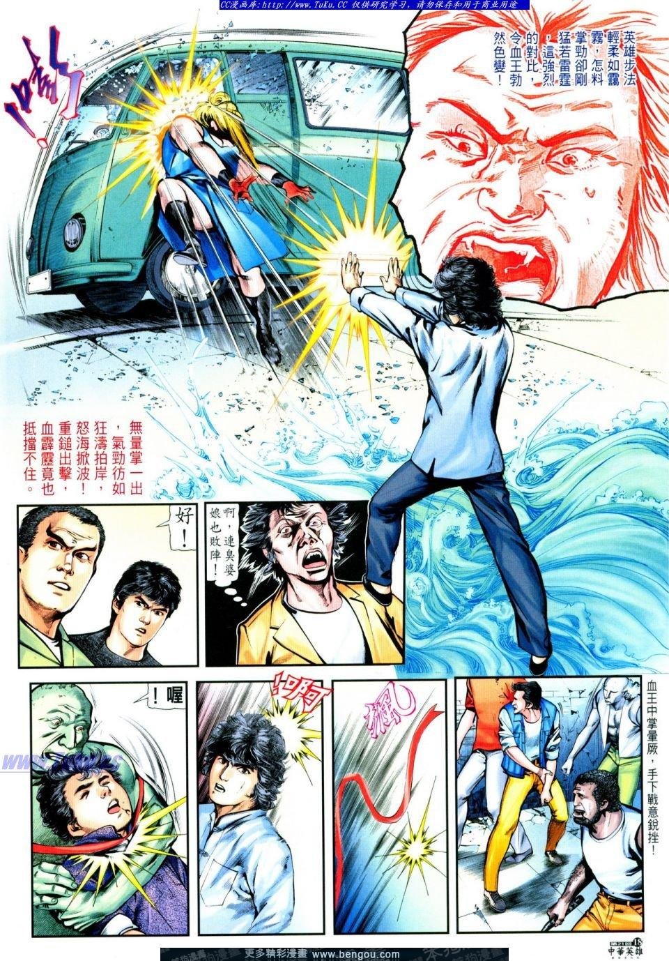 第21卷
