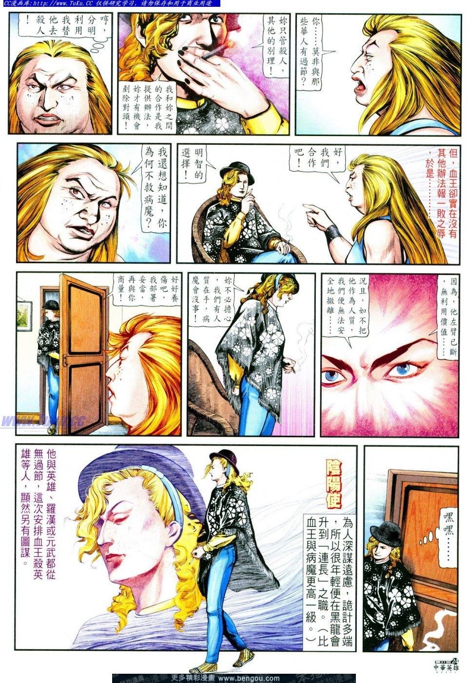 第21卷