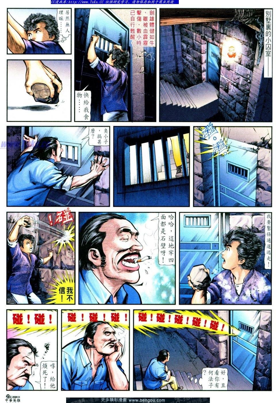 第21卷