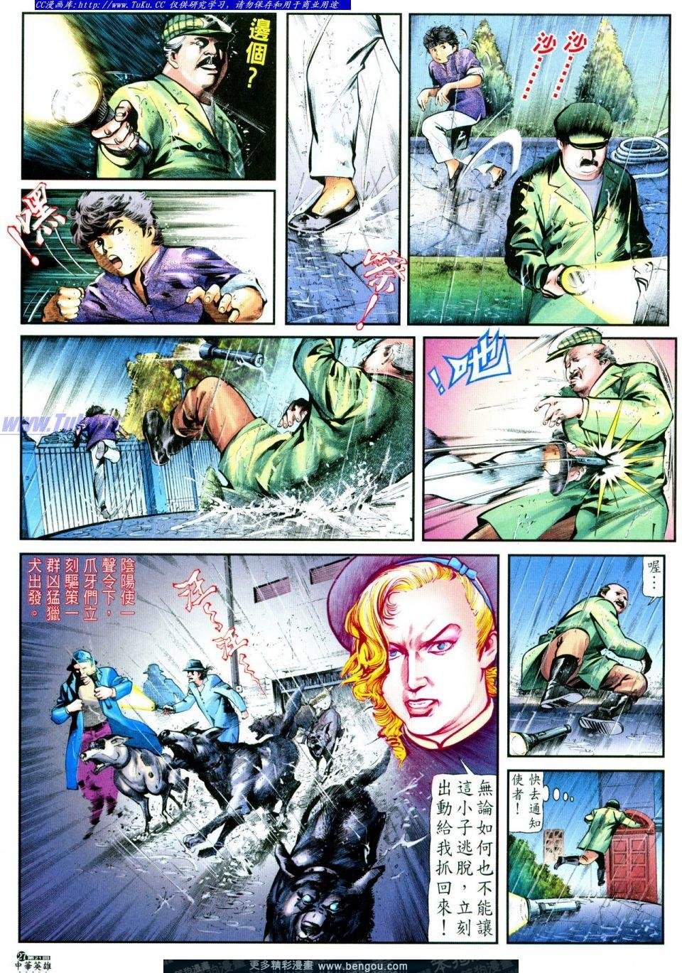 第21卷