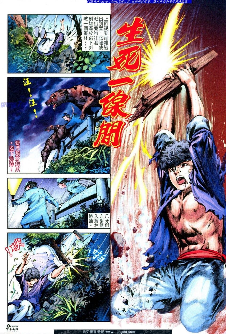 第22卷