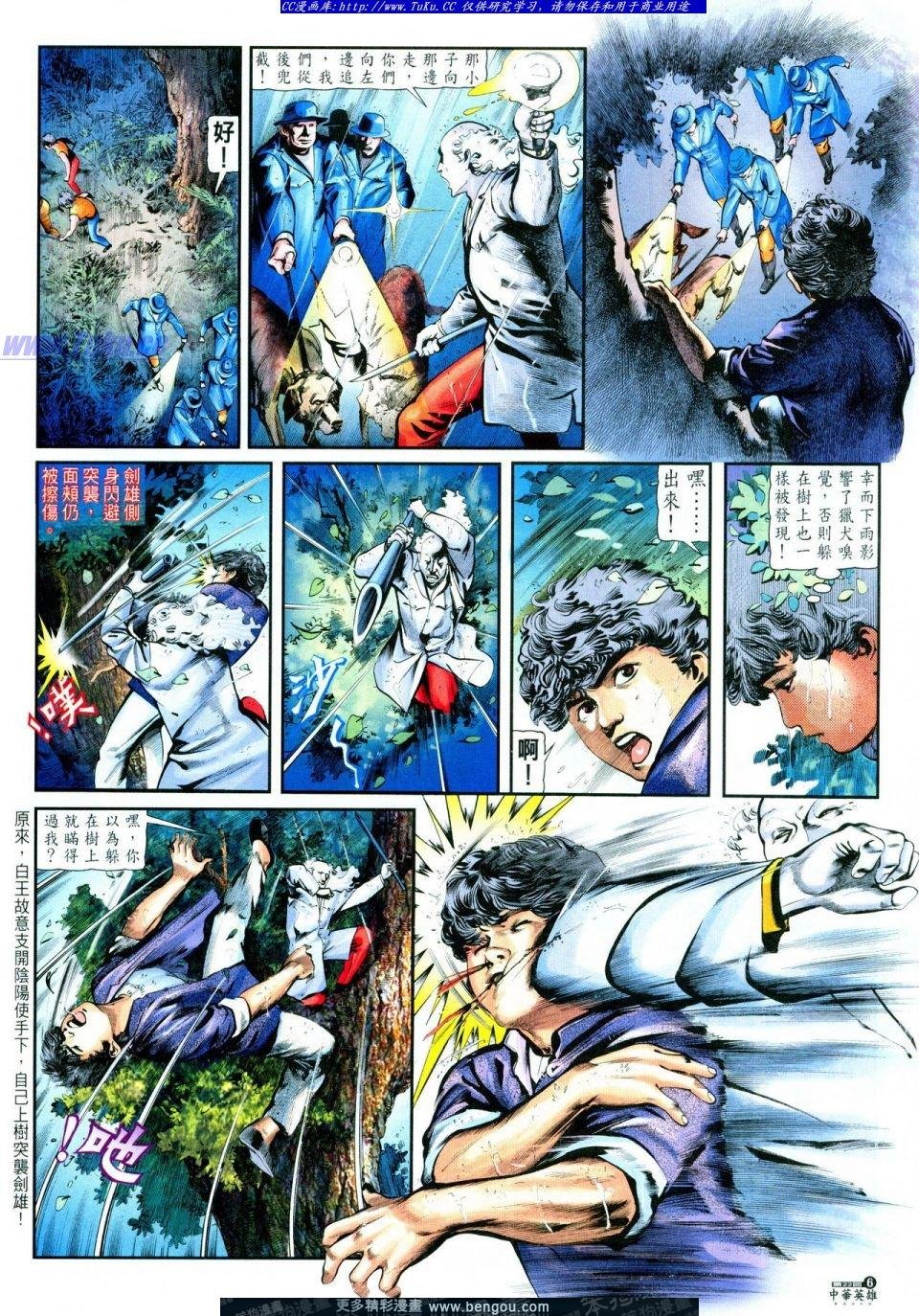 第22卷
