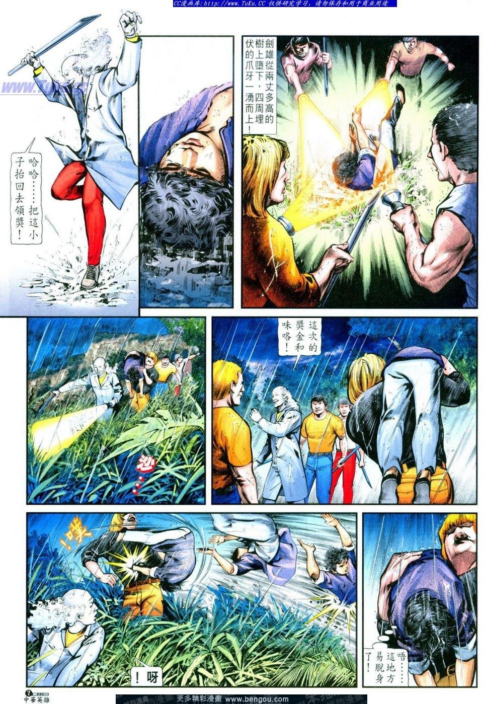 第22卷