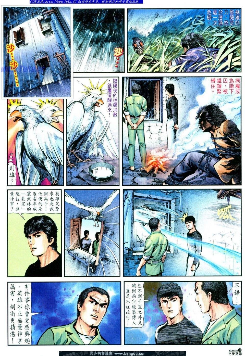 第22卷