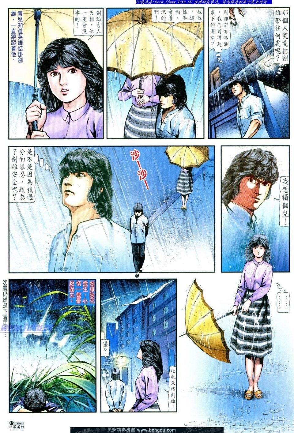 第22卷