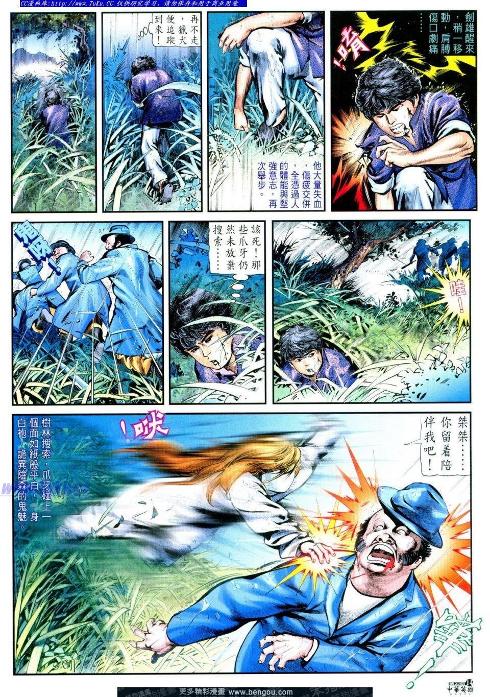 第22卷